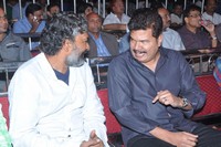 Celebs at I Movie Audio Function